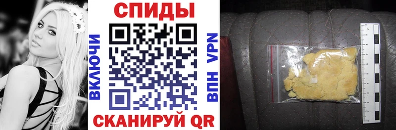 АМФ 98%  Купить закладки  Шлиссельбург 