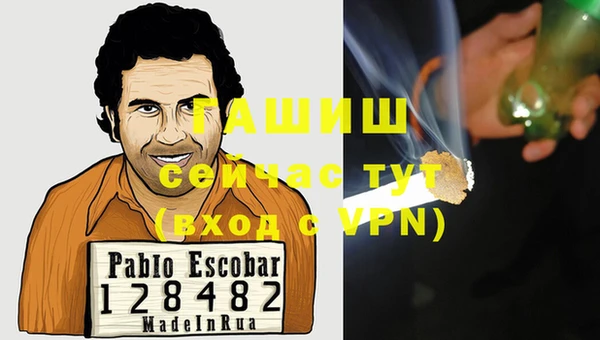 крисы Медвежьегорск