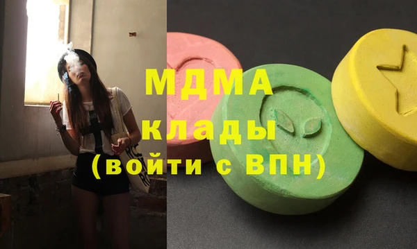 хмурый Мегион