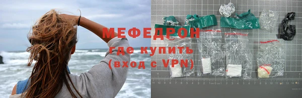 крисы Медвежьегорск