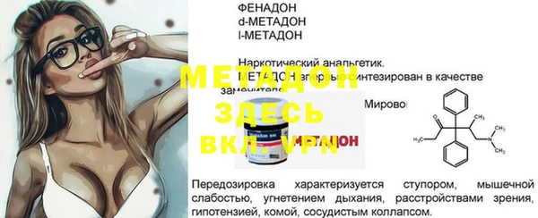 хмурый Мегион