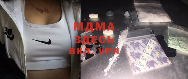 хмурый Мегион