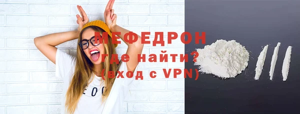 крисы Медвежьегорск