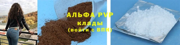крисы Медвежьегорск