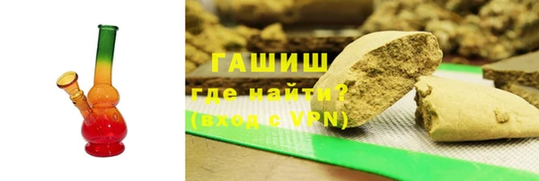 хмурый Мегион