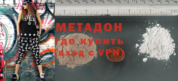 хмурый Мегион