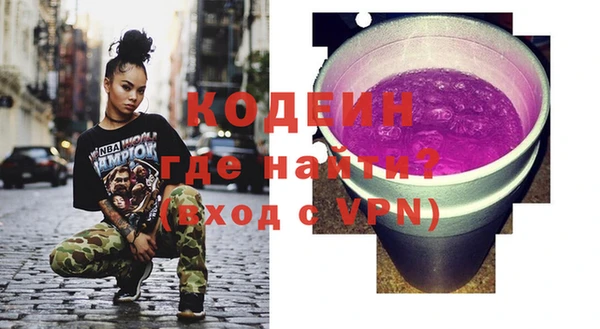 крисы Медвежьегорск