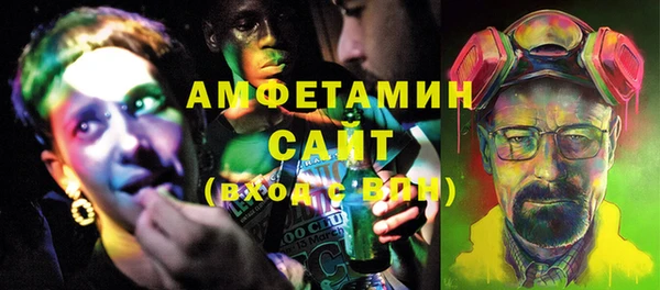 хмурый Мегион