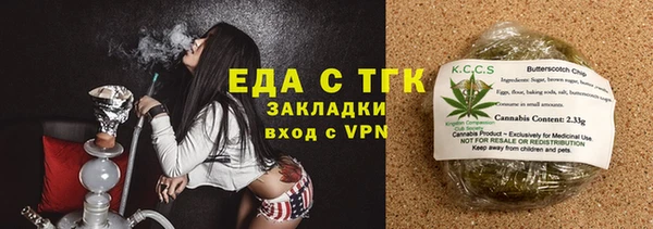 крисы Медвежьегорск