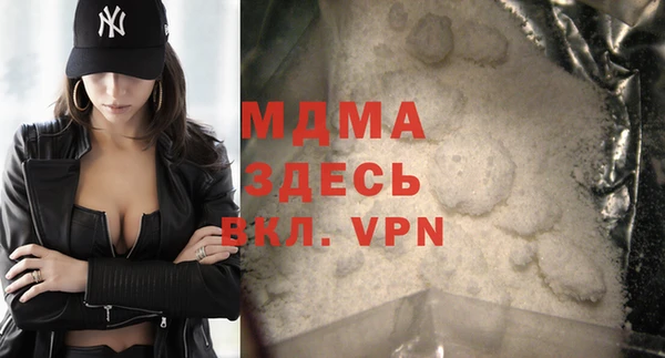 крисы Медвежьегорск