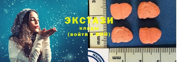 хмурый Мегион