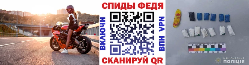 Купить закладки Шлиссельбург Метамфетамин витя