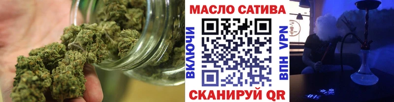 Купить  Шлиссельбург  ТГК вейп 
